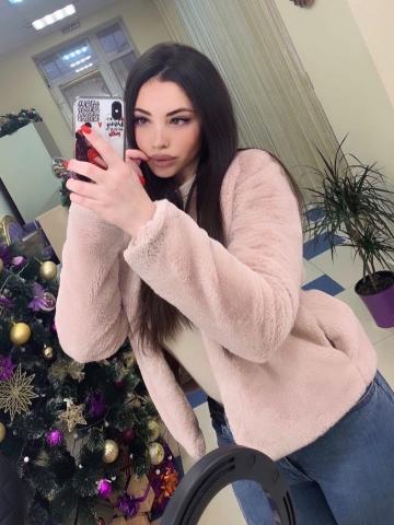 Ксения